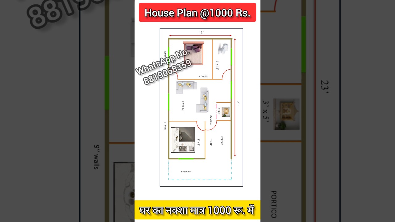 13 x 23 beautiful house plan 