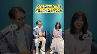 越南水泥地上的一頓飯,讓卡爾先生放棄20年的高薪人生