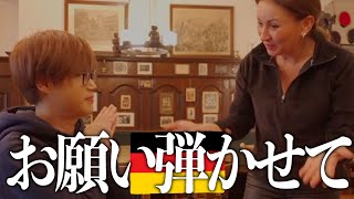 【突撃企画】ハプニング多数！日本人がドイツのカフェにあるピアノを弾かせて！とお願いしてみた結果がすごい！【海外の反応】