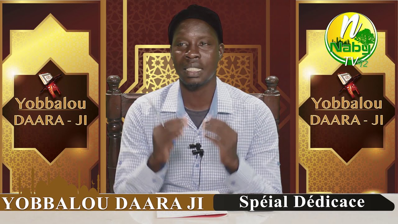 yobbalou-daara-ji-sp-cial-d-dicace-et-le-message-du-collectif-aar