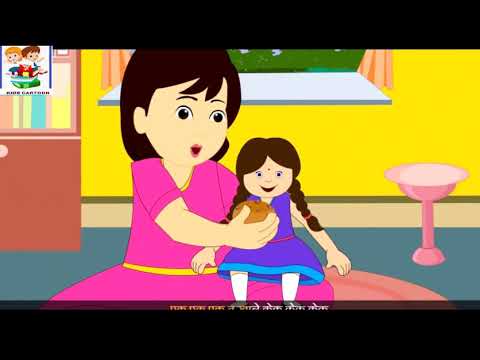 Gudiya Ko Ginti Hindi Kids Rhymes kids cartoon