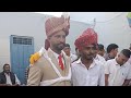 देखिए भात और बारात 🥳🥳❤️