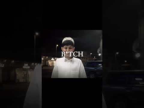 مشعل ابن فارس 