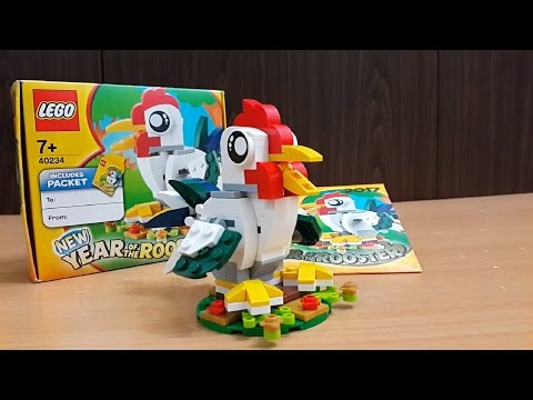 LEGO 40234 OF ROOSTER - YouTube