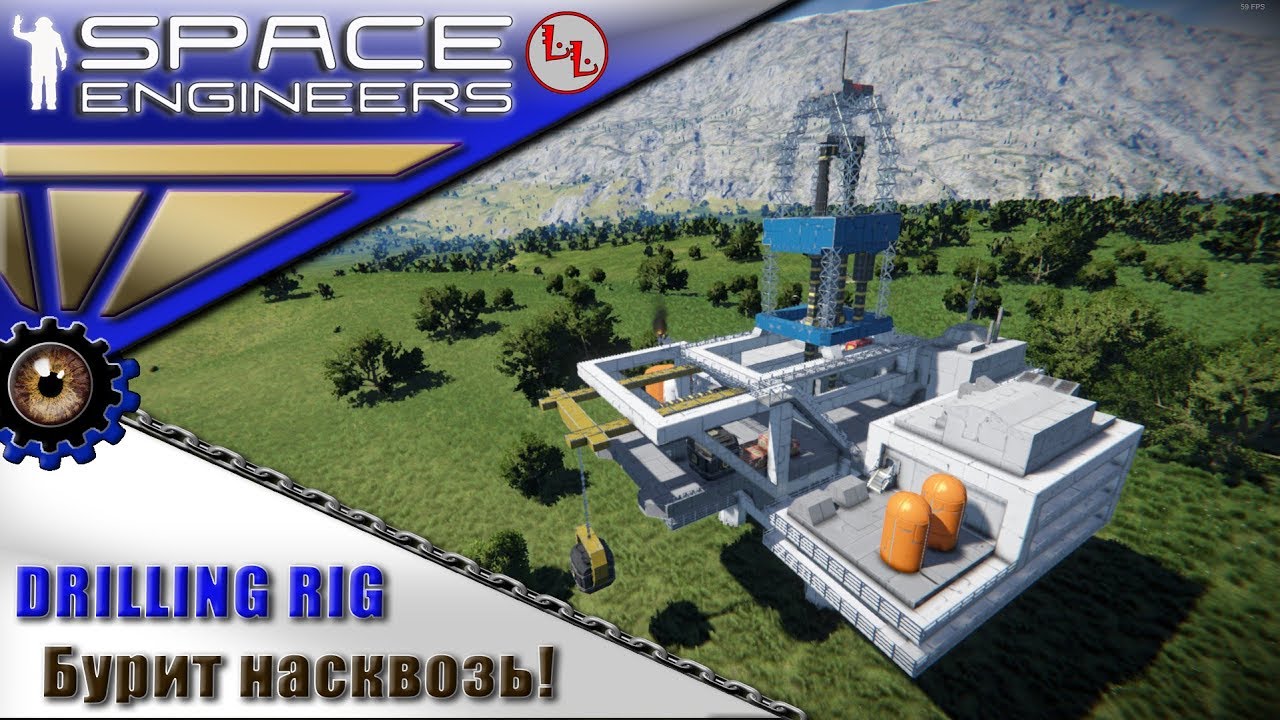 Space Engineers ИП Drilling Rig Бурит планету насквозь Youtube