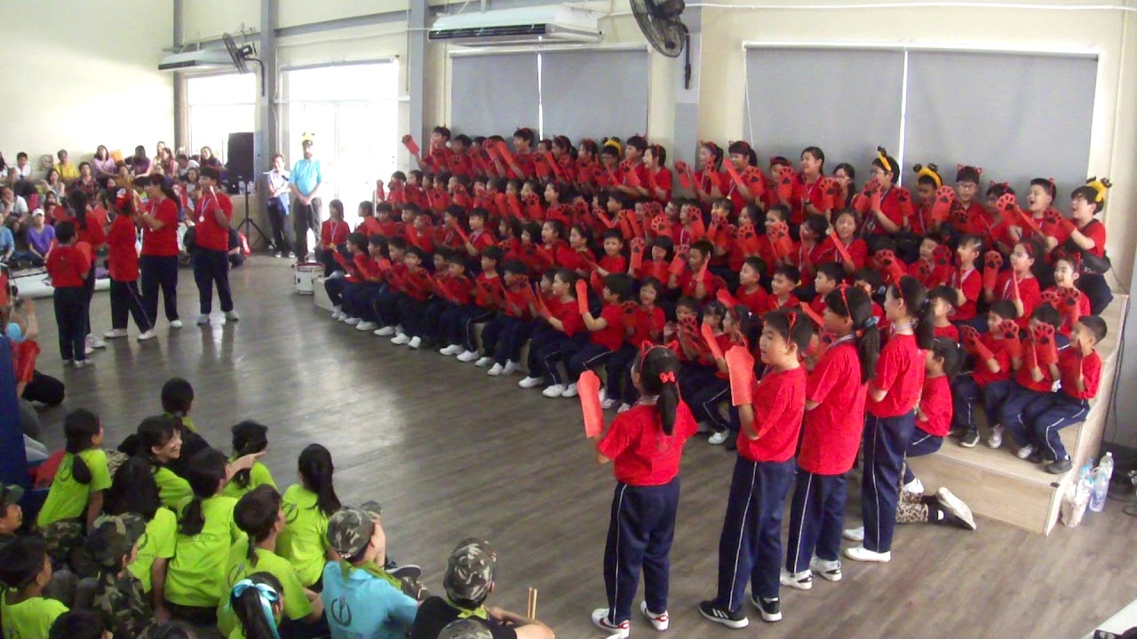 2019 November - BBS Sports Day (Primary) - Part 03/04