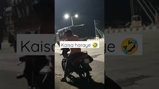 Guess The Name Of Full Vdo