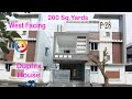 Duplex House || 200 Sq.Yards || WEST FACING || AT HYDERABAD || 4BHK || #P-28