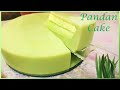 Pandan layer cake/Pandan delight Recipe. 班兰咖椰蛋糕/班蘭/香兰蛋糕的做法. Easy Tasty Recipe. 简单好吃食谱 | Pandan Cake