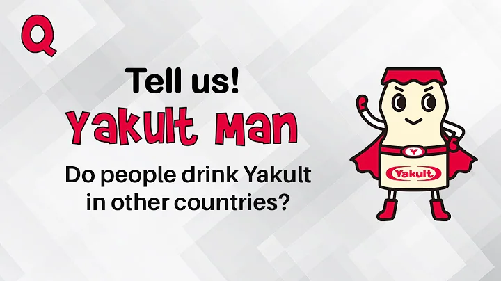 Do people drink Yakult in other countries? - DayDayNews