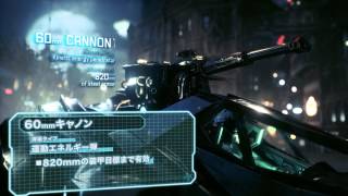 ゲーム『バットマン：アーカム・ナイト』「バットモービル」トレーラー 2015年発売予定
