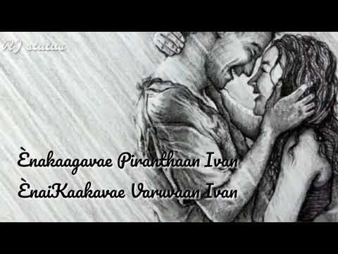 Yaaro ivan song lyrics| Download👇 | Uthayam | Tamil whatsapp status | RJ status