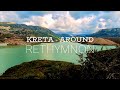 Kreta - Rethymnon Umgebung: Potamon See, Geropotamos Beach, Myli-Schlucht