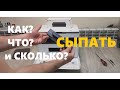 HUAWEI Pixlab X1 Заправка картриджа. Тонер. Барабан