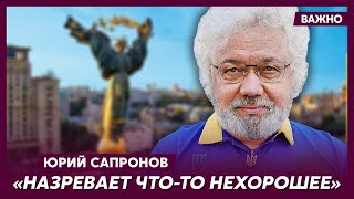 Богатейший Харьковчанин Сапронов О Том, Как Быстро И Жестко Дрюкнуть Россию