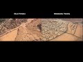 Geologic Manhattan. Al Ula, Saudi Arabia