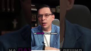 Конституция на паузе #Мураев