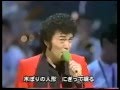 星はなんでも知っている/平尾昌晃(本人ステージ)