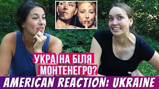 Тест на знання про Україну & Ukrainian Music Reaction: JERRY HEIL, KAROL&SANINA, TVORCHI, POLYAKOVA