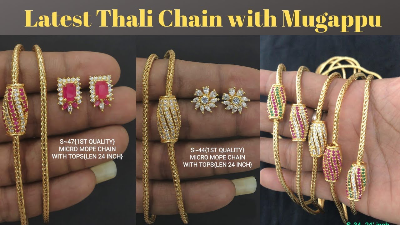 Latest Thali kodi Mugappu Design | Thali kodi Design | Gold mangalsutra | Latest Fashion Trends