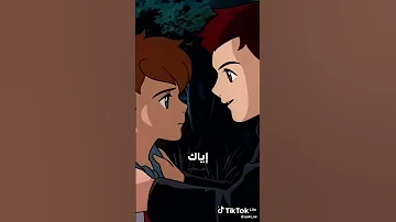 انتي فتاة قوية متفائلة دائما ريمي 