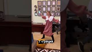 Полина Гагарина устроила танцы