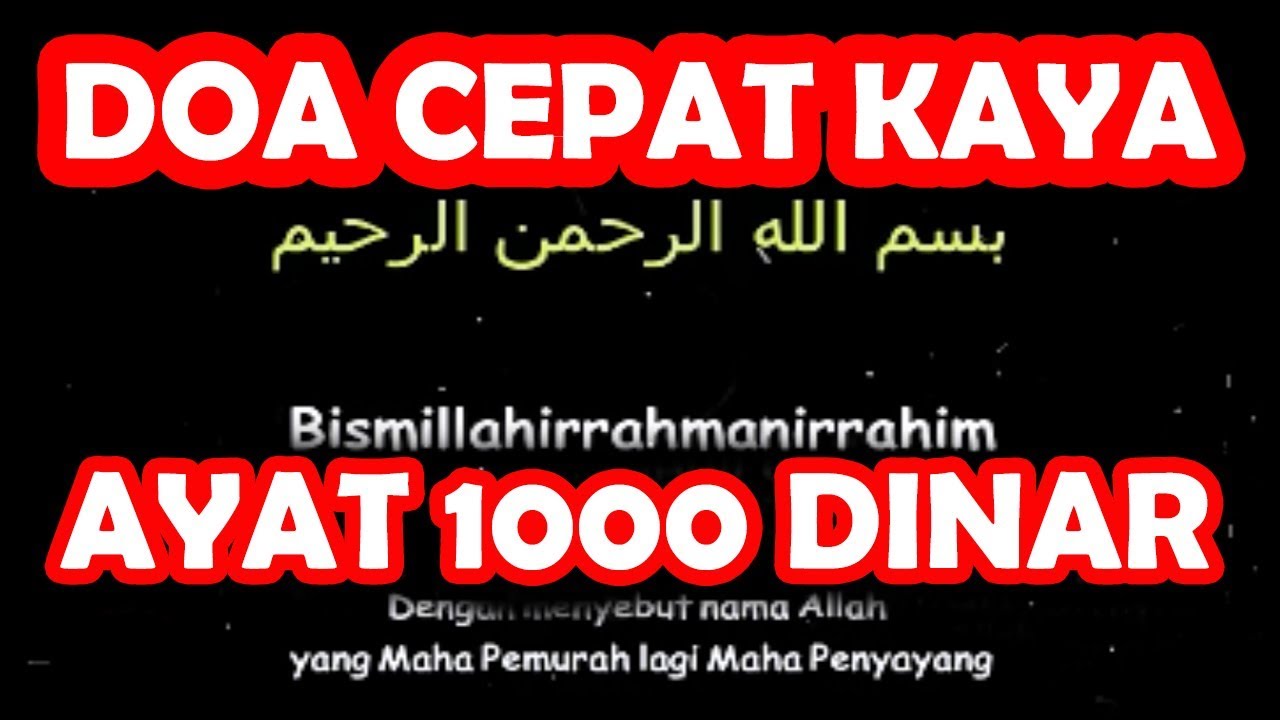 1 Jam Suara Merdu Ayat 1000 Dinar Arab Laten Dan Terjemahan By Islam Masa Kini