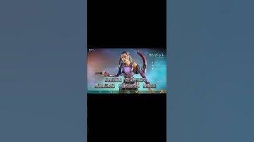 コンジットのレアモーション見つけたぜ！#apex #apexlegends #エーペックス #コンジット#レア映像 #モーション