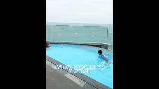 L7 해운대바이롯데 영상