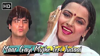Maar I Mujhe Teri Judaai Rekha, Jeetendra Hit Song Kishore Kumar 80S Hit Songs Judaai