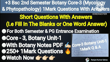 +3 Bsc Botany Honours 2nd Semester Core-3 1Mark Questions With Answers || Semester & PG Entrance ||