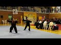 Yang Taiji Quan 16 form (2nd Pancretan Wushu Kung Fu Competition )