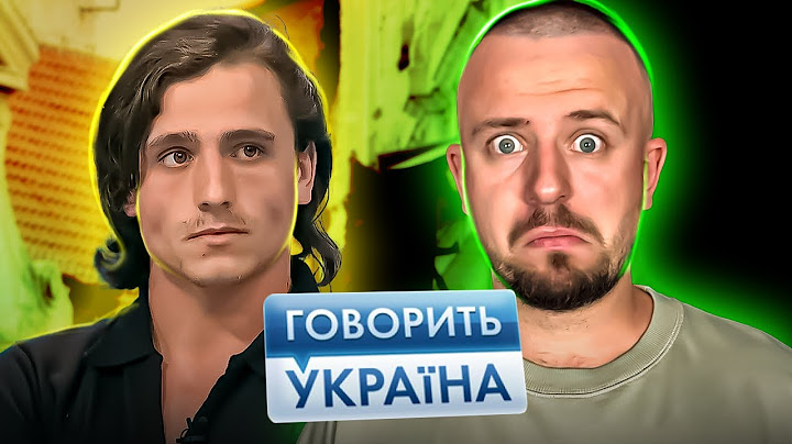 Говорить Україна ► Не памʼятає, як ПʼЯНИЙ займався КЕКСОМ ►  Став батьком після гулянки!