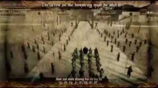 "Three Kingdoms" Opening Theme (Trei Regate, China, 2010) screenshot 3