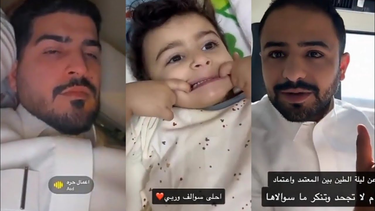 أنكرت زوجها و طلبت الطلاق😳الأم كتبت على سيارة ابنها😍سوالف لينا 🤗 ابو لينا زوج نجلاء الودعاني