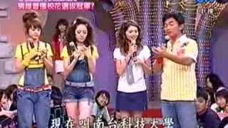 我猜20060909part7