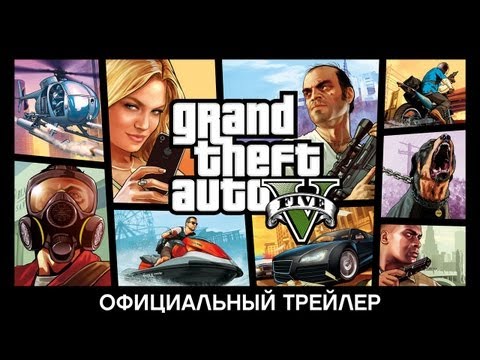 Video: Grand Theft Auto 5 Dipamerkan Dalam Tiga Trailer Baru