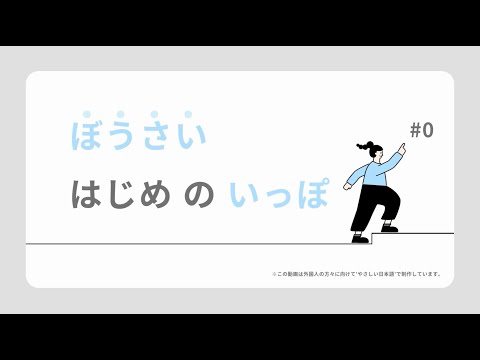 「BAHASA　INDONESIA」もう手に入らない希少な一冊インドネシア語教材 BAHASA INDONESIA」もう手に入らない希少な一冊インドネシア語