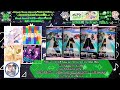 『オンゲキRe:Fresh2026』REAL VOICE/Livmetarryr /No Rock,No Life!/Hurrah!!【GIGOマーケットスクエアささしま】