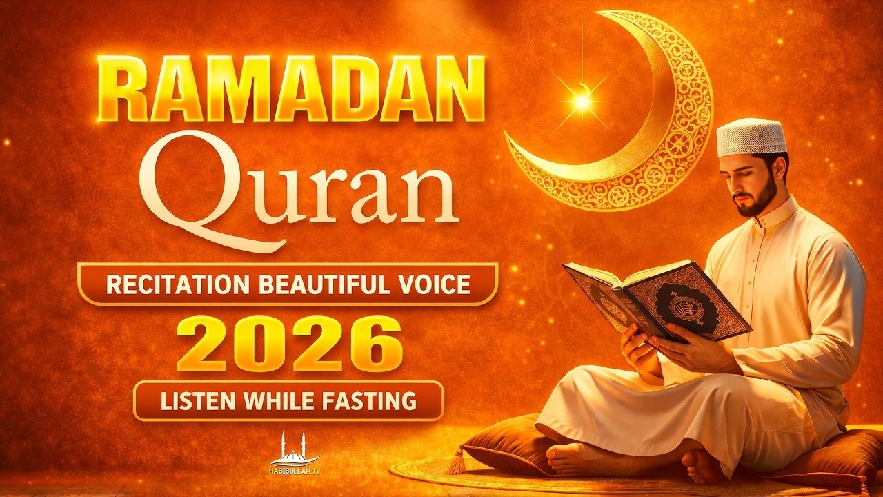 Best Ramadan 2026 Quran Recitation | Listen Everyday in Ramadan | Ramadan Dua 2026 | #ramadan2026