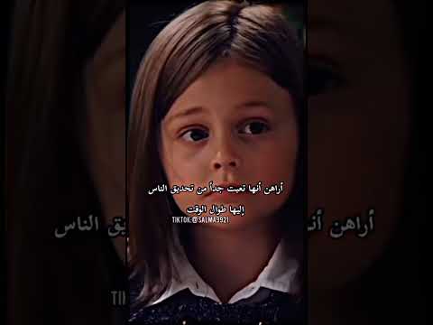 اجمل اعتراف بالحب