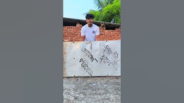 Again magic challege with @kevinbparry #ytshorts