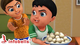 Chunnu Munnu The Do Bhai Cartoon | Hindi Rhymes for Children | Infobells