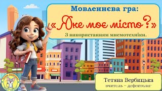 картинка: 