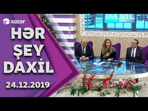 Hər Şey Daxil - Elnarə Abdullayeva, Zakir Əliyev, Cabir Abdullayev 24.12.2019