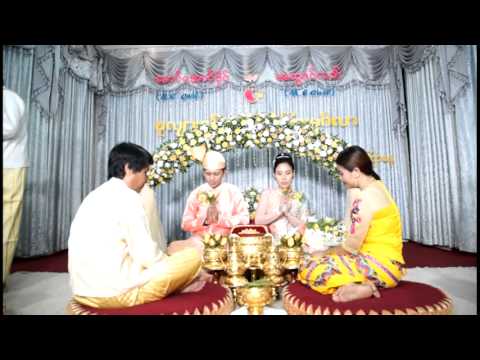 Design 40 of Myanmar Wedding Ceremony