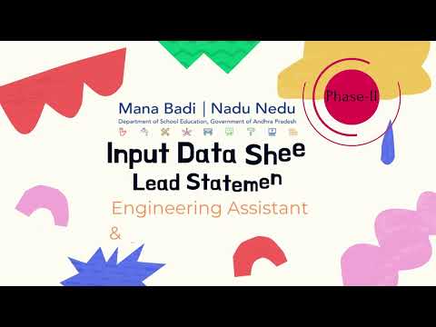 మన బడి నాడు నేడు ఫేజ్ 2  లో సబ్మిట్ చేసిన input data / lead / కంపోనెంట్స్ ను ఎడిట్ చేయటం ఎలా