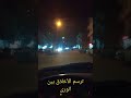 يا رسول الله لو رأيت أمة الإسلام لبكيت يا رسول الله لو رأيت أمة الإسلام لبكيت