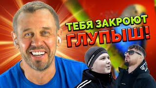 видео: КОЛЛЕКТОР НАГОВОРИЛ НА УГОЛОВКУ! | БАНКРОТСТВО | Кузнецов | Аллиам картинка: КОЛЛЕКТОР НАГОВОРИЛ НА УГОЛОВКУ! | БАНКРОТСТВО | Кузнецов | Аллиам