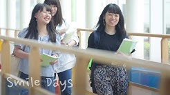 公式 名古屋学芸大学 受験生向けチャンネル Youtube